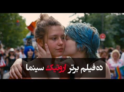 سکسی خشن|فیلم های اروتیک